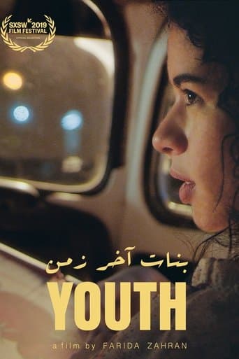Movie poster for Youth