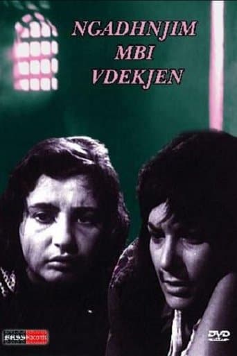 Movie poster for Victory Over Death