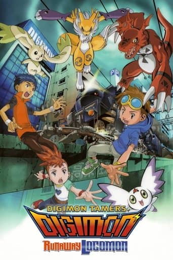 Movie poster for Digimon Tamers: Runaway Locomon