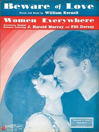 Movie poster for Women Everywhere