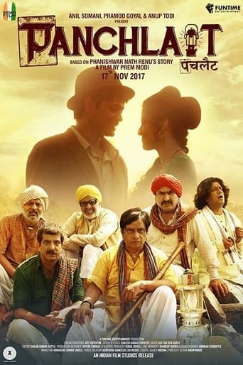 Movie poster for Panchlait