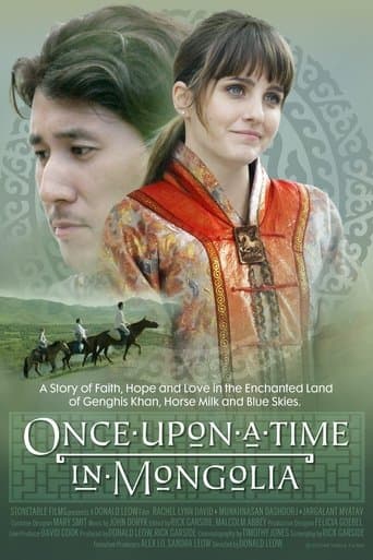 Movie poster for Once Upon a Time in Mongolia