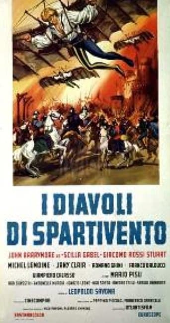 Movie poster for Arms of the Avenger