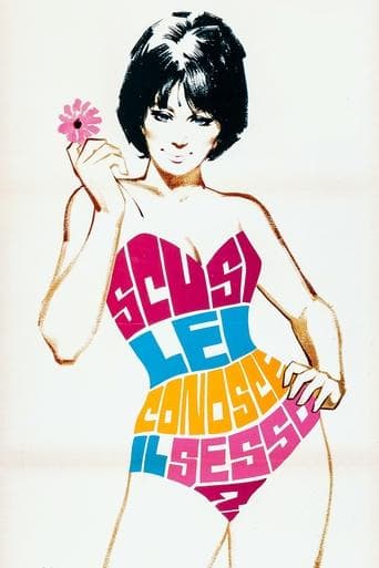 Movie poster for Excuse Me, Do You Like Sex?