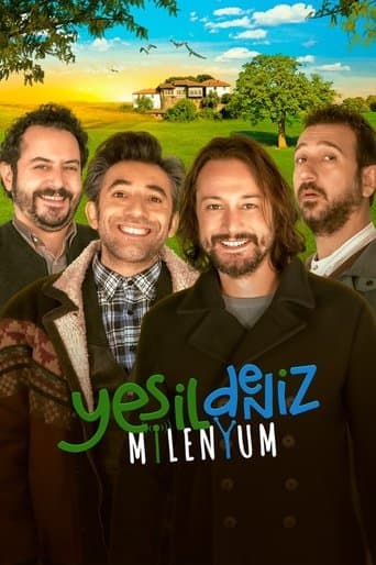 Movie poster for Green Sea: Millenium