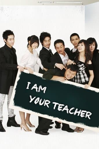 Movie poster for I am Your Teacher