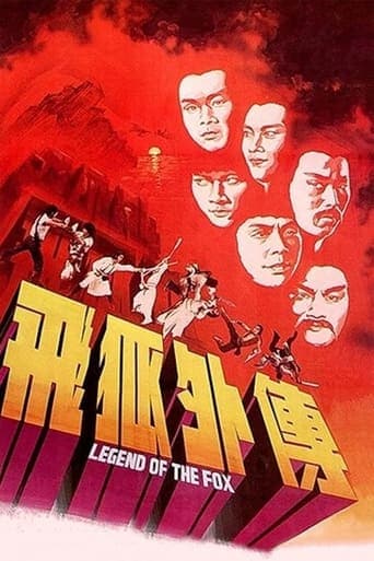 Movie poster for Legend of the Fox