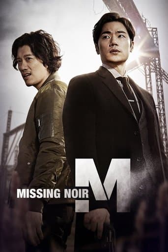 Movie poster for Missing Noir M