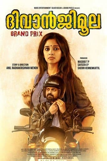 Movie poster for DiwanjiMoola Grand Prix