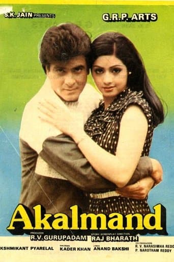 Movie poster for Akalmand
