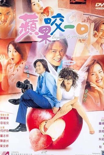 Movie poster for Expect a Miracle