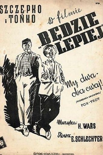 Movie poster for Happy Days