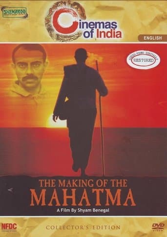 Movie poster for The Making of the Mahatma