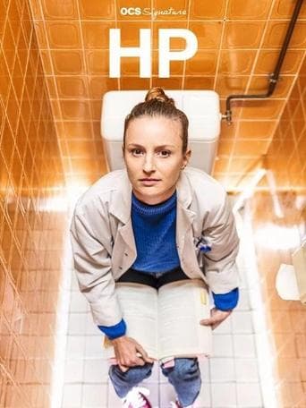Movie poster for HP