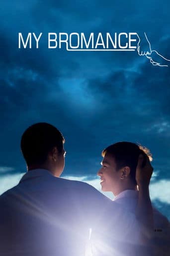 Movie poster for My Bromance