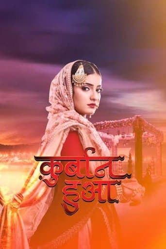 Movie poster for Qurbaan Hua