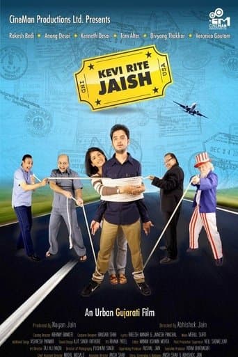 Movie poster for Kevi Rite Jaish