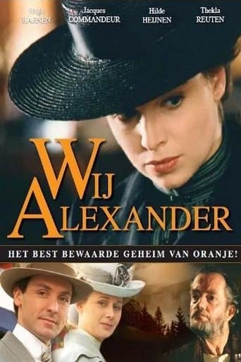 Movie poster for Wij Alexander