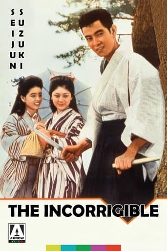 Movie poster for The Incorrigible