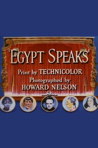 Movie poster for Egypt Speaks