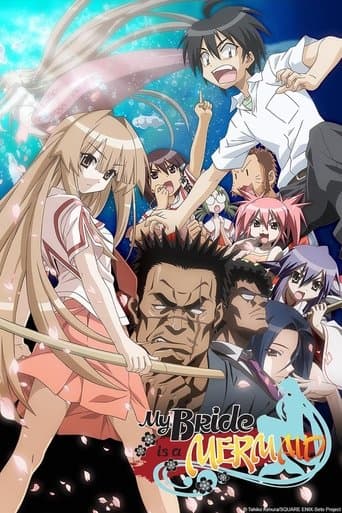 Movie poster for My Bride is a Mermaid