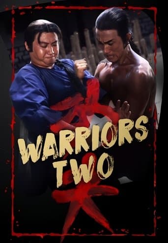 Movie poster for Warriors Two