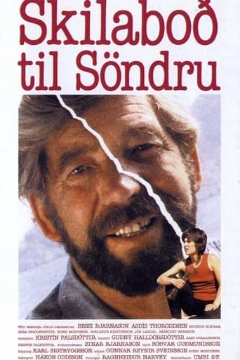 Movie poster for A Message to Sandra