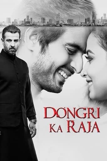 Movie poster for Dongri Ka Raja