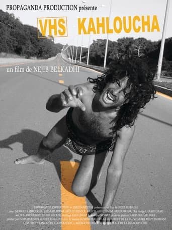 Movie poster for VHS - Kahloucha
