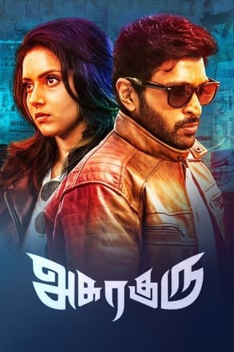 Movie poster for Asuraguru