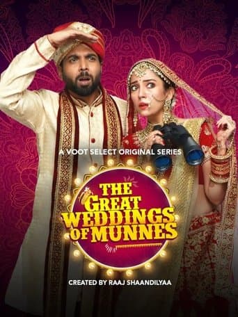 Movie poster for The Great Weddings of Munnes