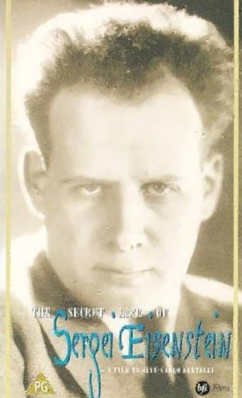 Movie poster for The Secret Life of Sergei Eisenstein