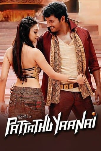 Movie poster for Pattathu Yaanai