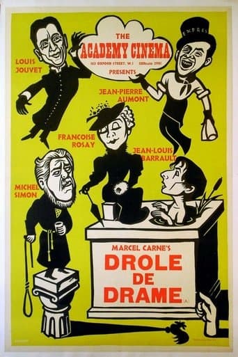 Movie poster for Bizarre, Bizarre
