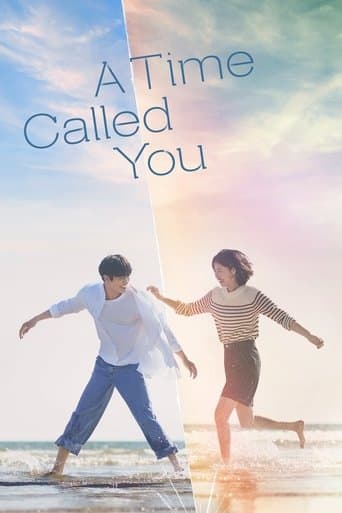 Movie poster for A Time Called You