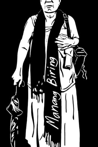 Movie poster for Manang Biring