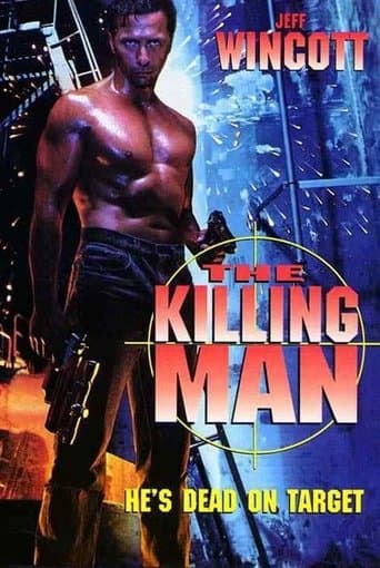 Movie poster for The Killing Machine