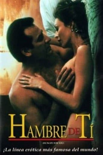 Movie poster for Hungry for You