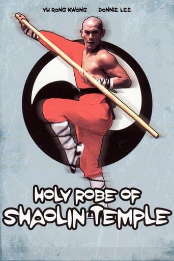 Movie poster for Holy Robe of Shaolin Temple