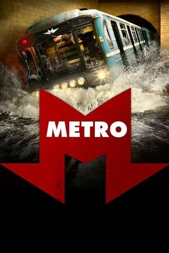 Movie poster for Metro