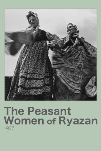 Movie poster for The Peasant Women of Ryazan