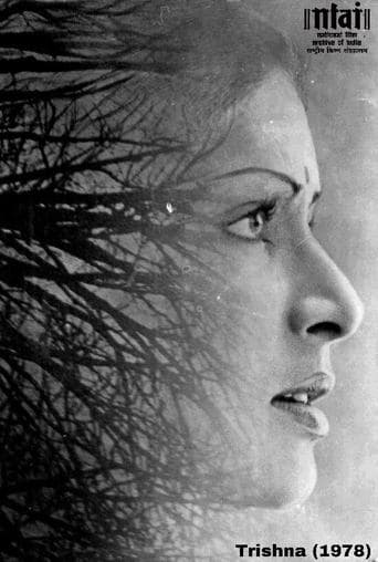 Movie poster for Trishna