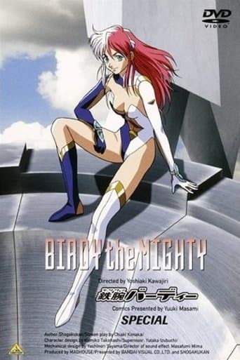 Movie poster for Birdy the Mighty