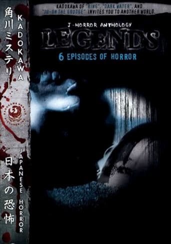 Movie poster for J-Horror Anthology: Legends