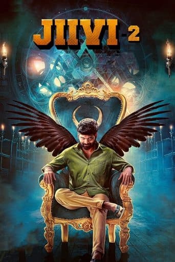 Movie poster for Jiivi 2