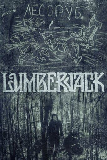 Movie poster for Lumberjack