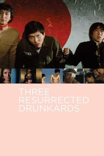 Movie poster for Three Resurrected Drunkards