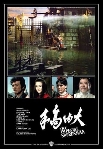 Movie poster for The Imperial Swordsman