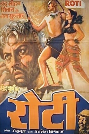 Movie poster for Roti