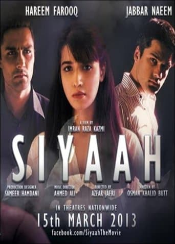 Movie poster for Siyaah